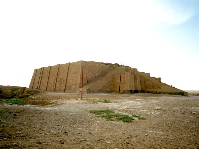 Exterior of archaeological site that contains the world's oldest museum discovery in present-day Iraq