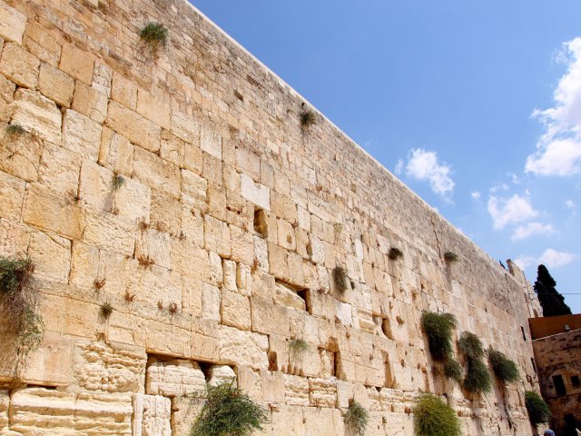 Image of the Western Wall in Jerusalem