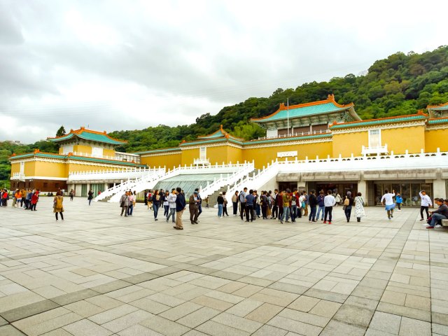 Yellow exterior in traditional architecture of the Taiwan National Palace