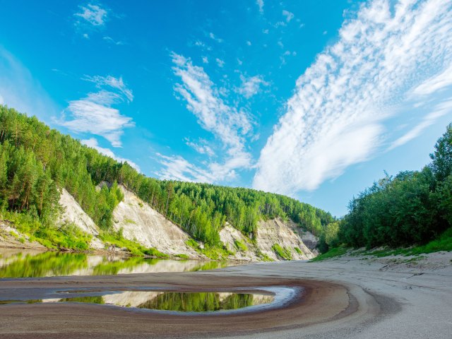 Image of the Great Vasyugan Mire in Russia