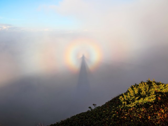 Image of the Brocken Spectre glory in the Harz Mountains of Germany
