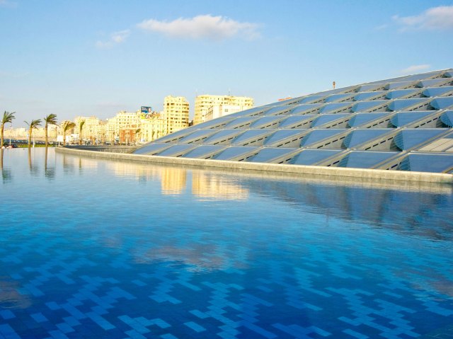 Reflective pool outside the Bibliotheca Alexandrina in Egypt