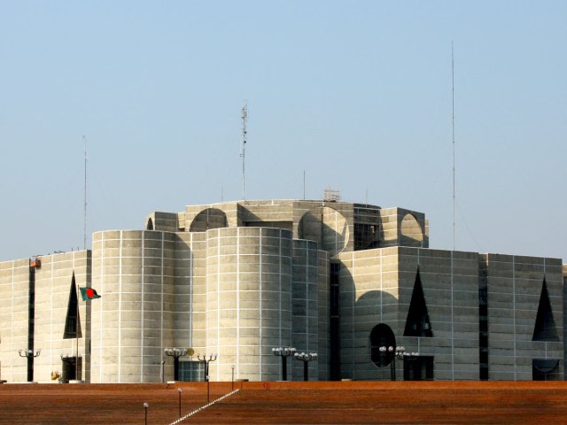 Brutalist exterior of the National Parliament House of Bangladesh