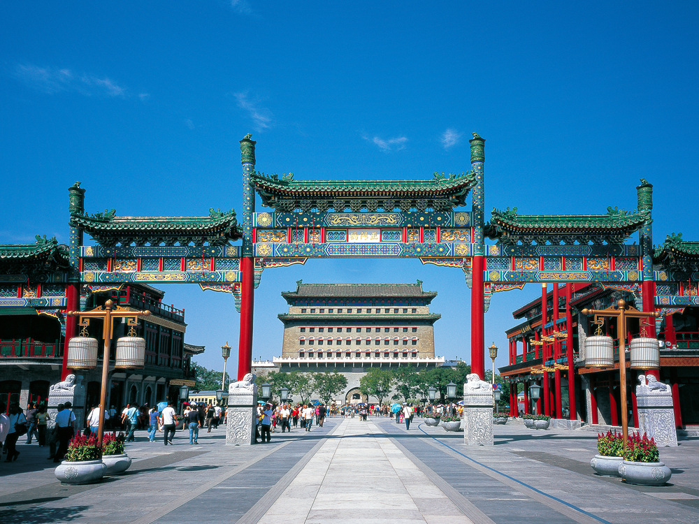 Ornamental gate over Qianmen Street in Beijing, China