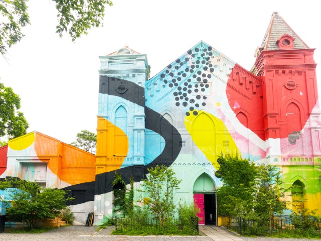 9 Surprising Places To See Art in Big Cities — Daily Passport