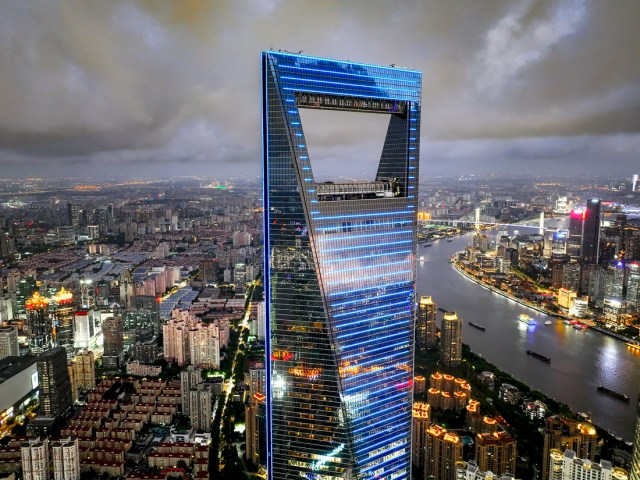 Observation deck of Shanghai World Financial Center seen at night