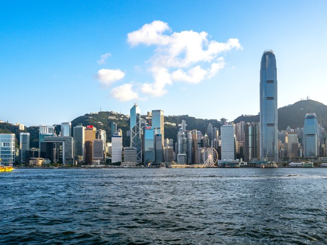 Skyline of Hong Kong seen across Victoria Harbour