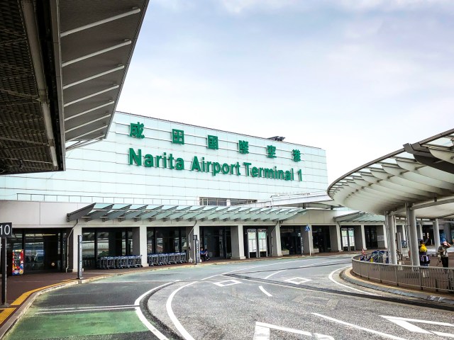 Exterior of terminal building at Japan's Tokyo Narita International Airport