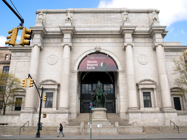 Entrance to the American Museum of Natural History in New York City