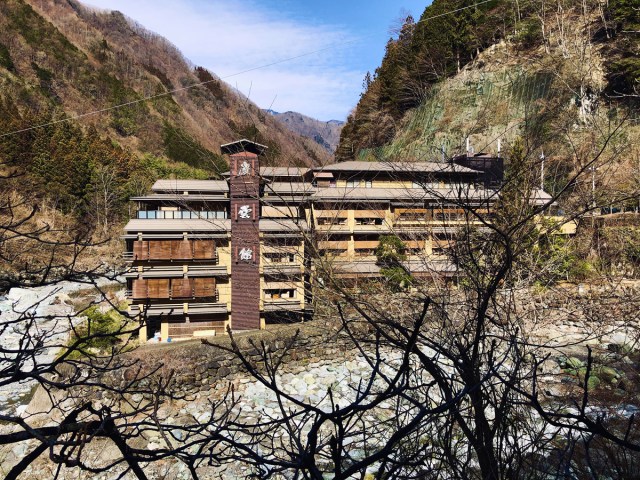 Japan's Nishiyama Onsen Keiunkan, oldest hotel in the world, surrounded by mountains