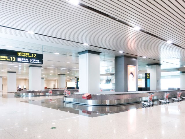 Empty airport baggage claim