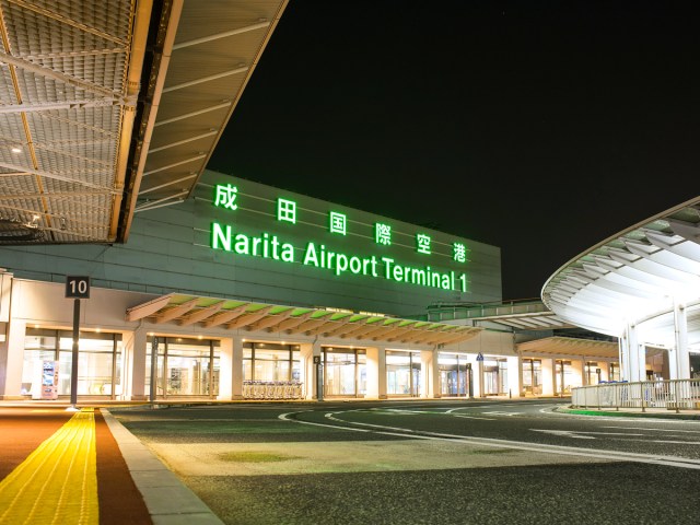 Exterior of Tokyo's Narita Airport Terminal 1 at night