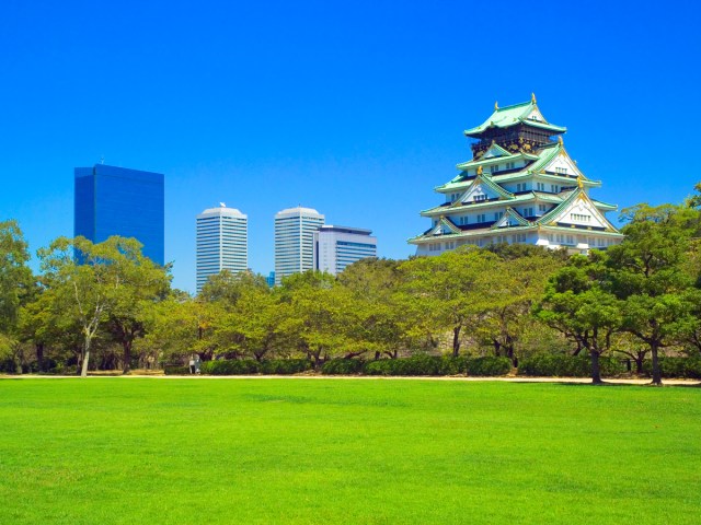 Park surrounding Osaka Castle