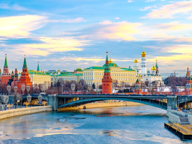 Cityscape of Moscow, Russia