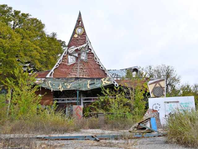 Abandoned attraction at Joyland Amusement Park in Wichita, Kansas