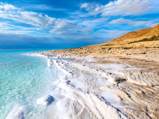 Salty waters of the Dead Sea